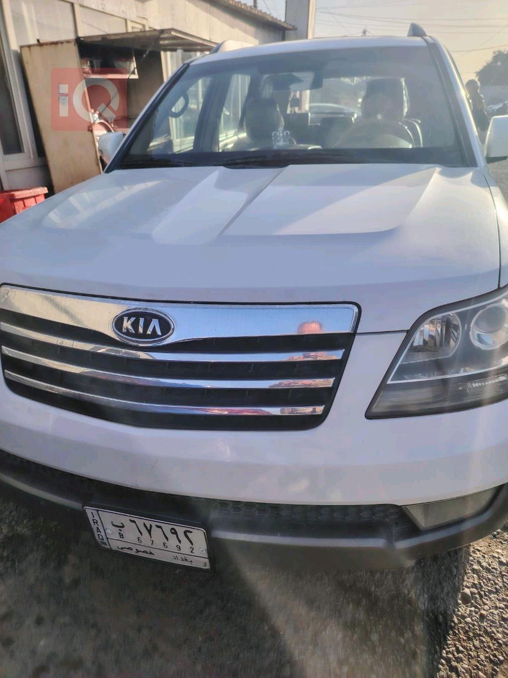 کیا مۆهاڤی
